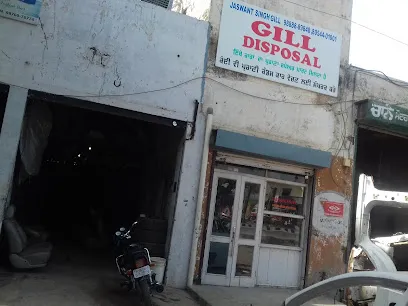 Gill Disposal