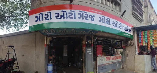 GIRI AUTO PARTS & GIRI AUTO GARAGE