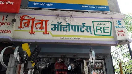Gita Auto Parts
