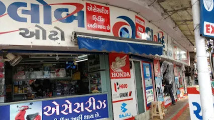Globe Auto Accessories