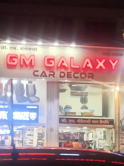 GM galaxy car decor