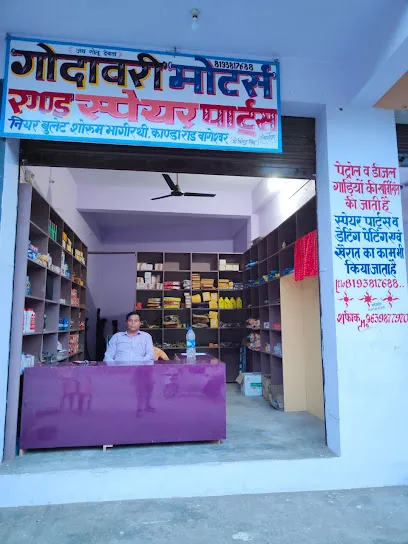 Godawari Automobiles
