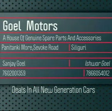 Goel Motors