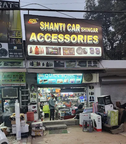 GoMechanic Accessories - Shanti Car Shingar
