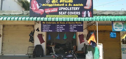 GOOD CHOICE Upholstery & Seat Covers