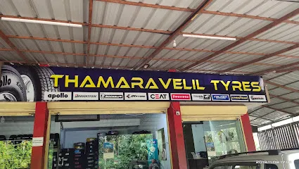 Goodyear Autocare - Thamara Velil Tyres