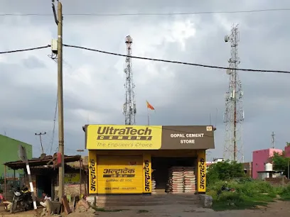 Gopal Cement store