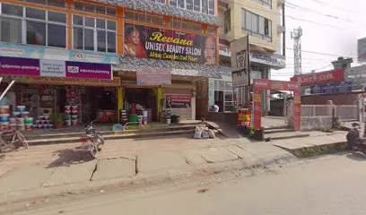 Goswami Maruti House
