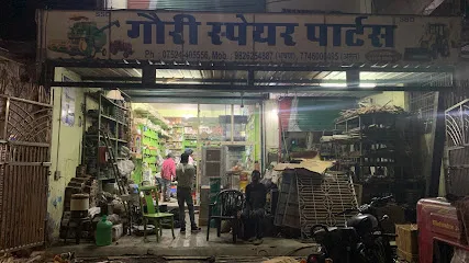 Goury Spare Parts