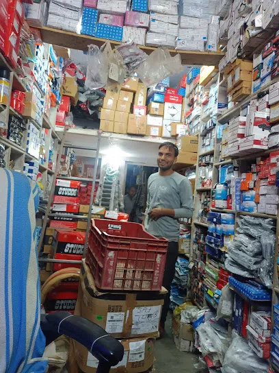 Goyal auto parts