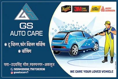 Gs auto Hub