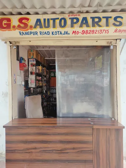 GS Auto Parts