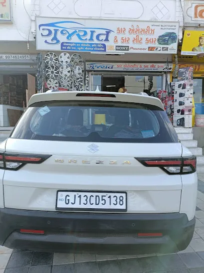 Gujarat car Accessories Botad Key 🗝️🔐 Shop