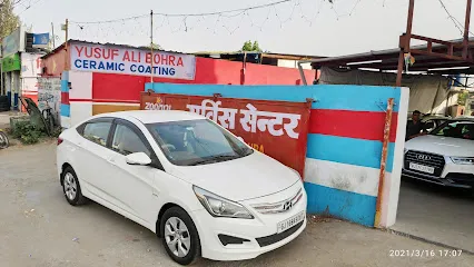 Gulf Car & Bike Spa