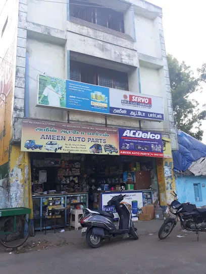 Gulf Retail Shop - M/S Ameem Auto Prts