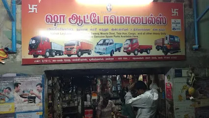 Gulf Retail Shop - Sha Automobiles-poonamale