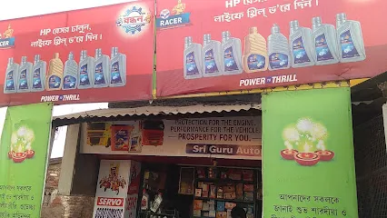 Gulf Retail Shop - Sree Guru Auto Parts