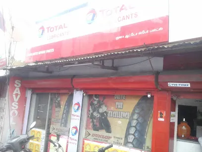 GUNA AUTO SPARE PARTS