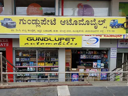 Gundlupet Automobiles