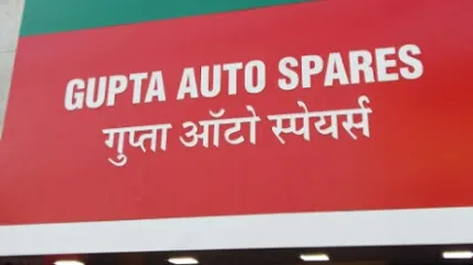Gupta auto spares Tractor Parts