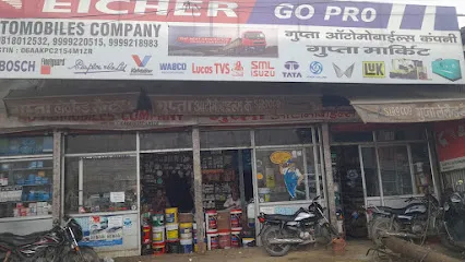 GUPTA AUTOMOBILES COMPANY