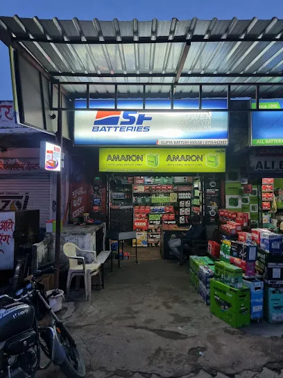 Gupta Battery House- Dealer of Exide, Amaron, Luminous, Livguard, SF Battery -Exide Battery Dealer in Aligarh