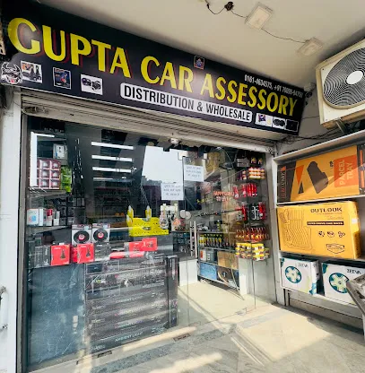 GUPTA CAR ASSESSORY