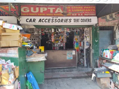 Gupta Motors Car Parts & Accessories