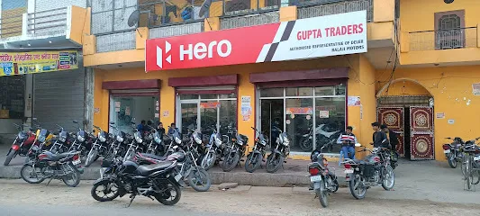 Gupta traders