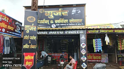 Gurjar auto parts