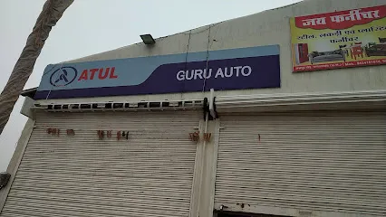 Guru auto pathalgaon