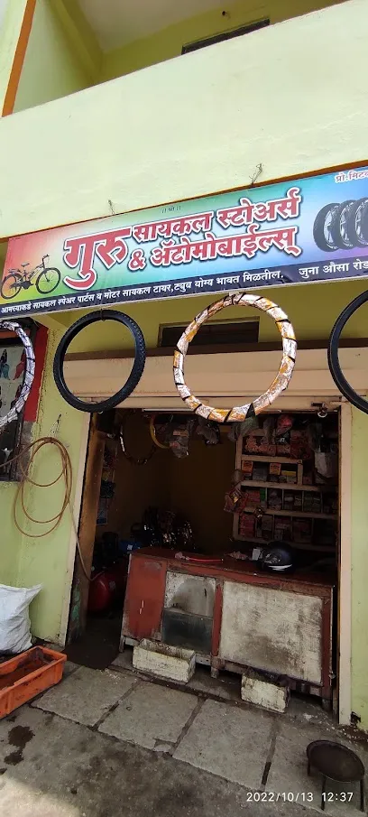 GURU CYCLE STORES AND AUTOMOBILE