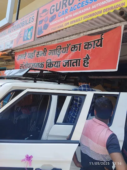 Guru Kripa Car accessories ||Anuradha Automobiles