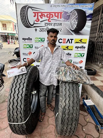 Guru krupa tyre house Alirajpur