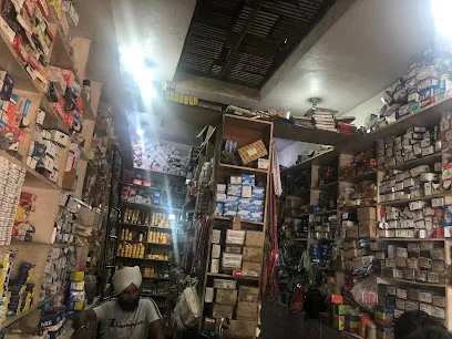 Guru Nanak Auto Store