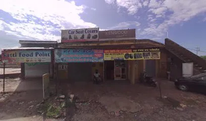 Guru Nanak Car Enterprises
