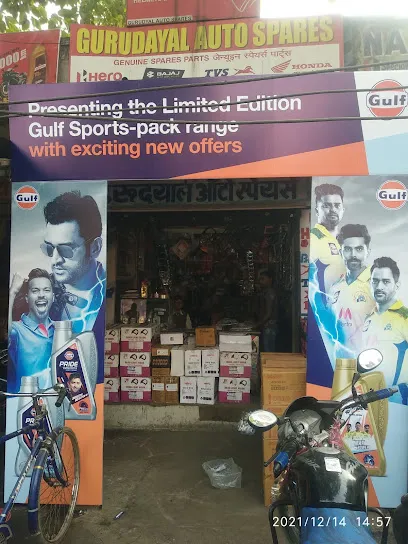 Gurudayal Auto Spares