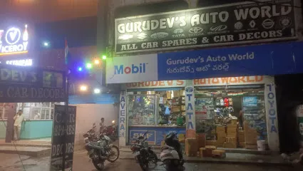 Gurudev's Auto World