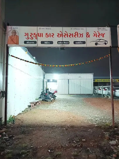 Gurukripa Car Accessories & Garage