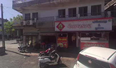 Gurukrupa Auto Parts