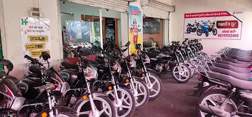 Gurukul Motors
