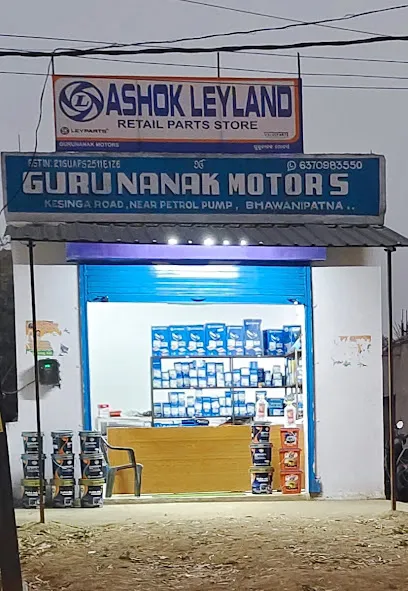GuruNanak Motors (Ashok Leyland) LCV & HCV