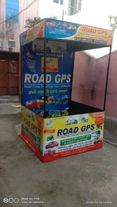 होलसेल कार एसेसरीज