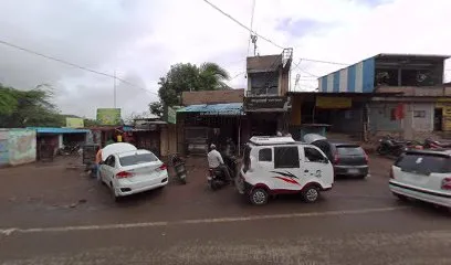 Hanuman Traders