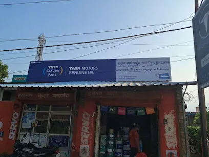 HANUMANT AUTOMOBILES