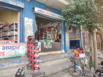 Hardik Auto Parts & Accessories Behror