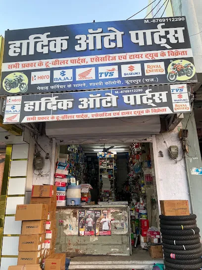 Hardik auto parts