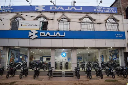 HARI BAJAJ SHOWROOM