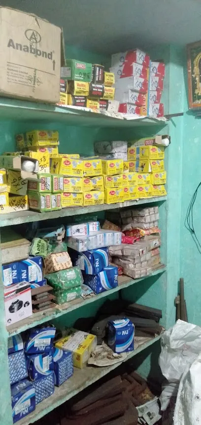 Hari Hardware