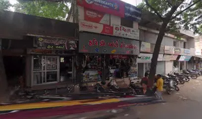 HARI OM AUTO MOBILE